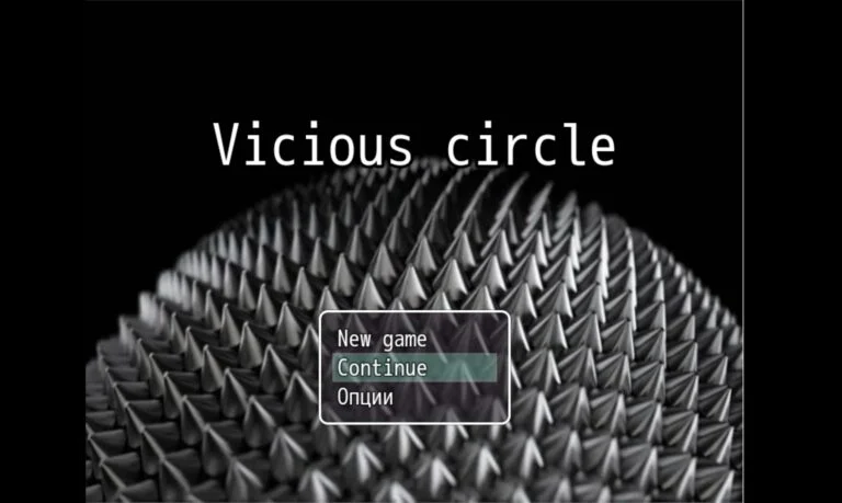 Vicious Circle