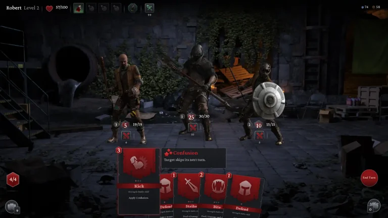 BloodLust